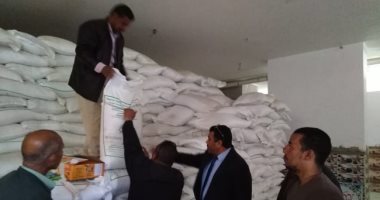 محافظ أسيوط: ضبط 60 طن سكر تموينى مدعم قبل بيعه فى السوق السوداء بمنفلوط