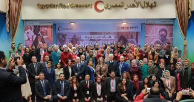 صور.. الهلال الأحمر  المصرى: المرأة السيناوية صمدت من أجل الحفاظ على مجتمعها
