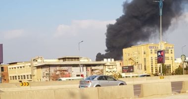 صور.. تصاعد أدخنة كثيفة فى منطقة أبو رواش