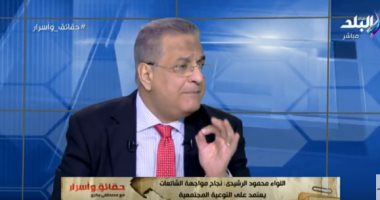 خبير أمنى: حرب المعلومات تستهدف زعزعة استقرار الدولة بلا صدام عسكرى