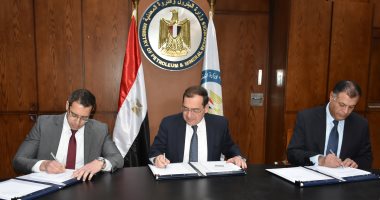 "البترول" توقع اتفاقية جديدة مع "ديا" الألمانية باستثمارات 20 مليون دولار
