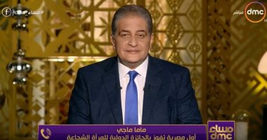 قريبا.. أسامة كمال على شاشة قناة DMC
