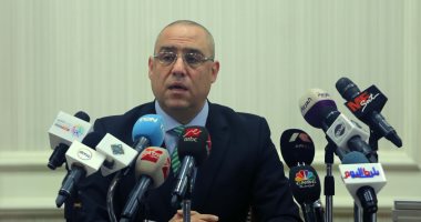 مساعد نائب "المجتمعات العمرانية" يتفقد مشروعات مدينة المنيا الجديدة