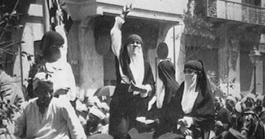 نساء ثورة 1919.. تعرف على أسماء أبرز المشاركات 