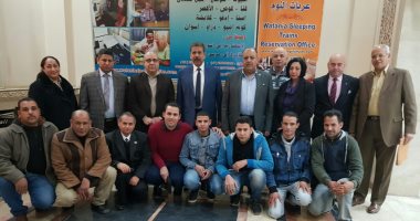 الوطنية لإدارة عربات النوم تكرم 7موظفين لدورهم فى إنقاذ ضحايا حادث محطة مصر