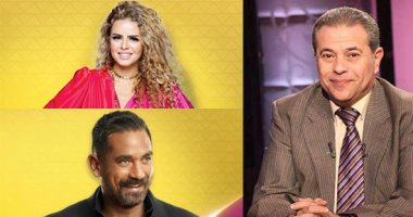 خريطة التوك شو الليلة.. توفيق عكاشة يعرض وثائق تفضح الإخوان فى تركيا من الداخل بـ"مصر اليوم".. الفنان أحمد وفيق يناقش مهرجان أسوان لأفلام المرأة.. وماجد المصرى وحنان مطاوع مع أمير كرارة فى سهرانين