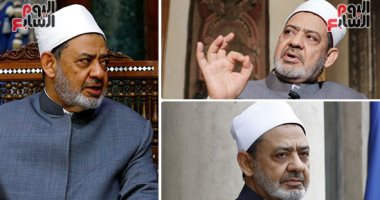 شيخ الأزهر يشن حربا على العادات السيئة المرتكبة باسم الدين: المتزوج بأخرى قاصدا قهر زوجته الأولى عذابه عند الله شديد.. وفتوى الأوقاف: رأى الإمام الأكبر شرعى يعبر عن قناعة الدعاة 