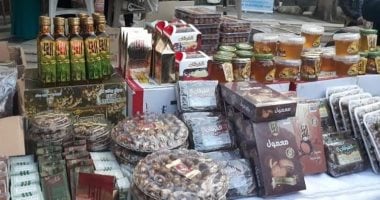 محافظة الوادي الجديد تشارك بمنتجاتها المتميزة في معرض "أنا مصري" بالقاهرة