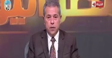 توفيق عكاشة: قطر مجرد "بئر بترول".. ولو عطست سأزعج سكانها