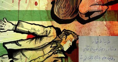 "نوينا الانتحار أنا وزوجتي حبيبة قلبي".. رسالة مزارع سوهاج المتهم بقتل امرأته.. الخلافات الزوجية تقود الجاني للتخلص من شريكة حياته زاعما انتحارها معه في خطاب.. وضبط بندقية آلية وعدد من الفوارغ بمسرح الجريمة