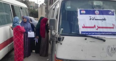 الكشف على 2115 مواطنا خلال القافلة الطبية فى الإبراهيمية البحرية بدمياط