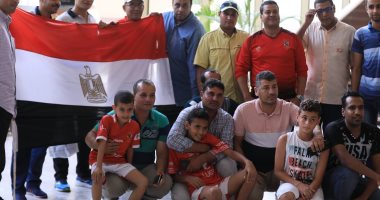 شاهد.. جماهير الأهلى فى فندق إقامة الفريق بالكونغو قبل مواجهة فيتاكلوب