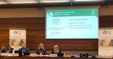  مركز الملك سلمان: 4 ملايين امرأة و6 ملايين طفل يمنى يعانون من انتهاكات الحوثيين