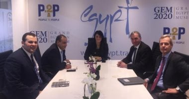 وزيرة السياحة تعقد لقاءات رسمية مع مسئولين بالحكومة والبرلمان الألمانى