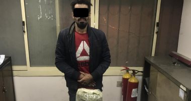 سقوط عاطل فى قبضة مكافحة المخدرات قبل ترويجه 5 كيلو استروكس بالدقى 