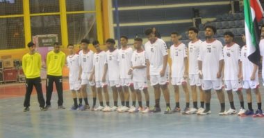 منتخب الإمارات يفوز على نظيره اللبنانى فى كرة اليد بالبطولة العربية للرياضة المدرسية