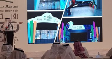 اعرف كل شىء عن معرض الرياض الدولى للكتاب قبل انطلاقه الأربعاء