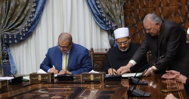 بروتوكول تعاون بين مشيخة الأزهر والقوى العاملة لنشر ثقافة العمل الحر بين الشباب