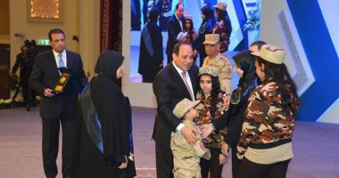 صفحة السيسي تبرز كلمته عن تكريم الشهداء بالندوة التثقيفية الـ30.. فيديو