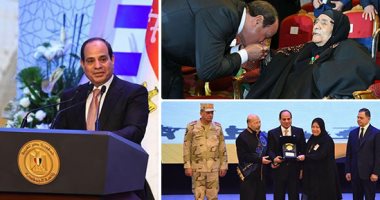 الرئيس يكرم أسر الشهداء ويقبل يد والدة شهيدين.. زوجة الشهيد مصطفى الوتيدى: أنا مش أرملة.. والعميدان أحمد ومحمود الغنام يستعرضان بطولات العملية الشاملة.. ووالدة شهيد: طلب من أصحابه يرسموله طلقة على صدره وقد كانت
