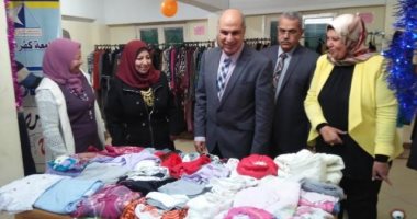 رئيس جامعة كفر الشيخ يفتتح المعرض الخيري لملابس الطلاب