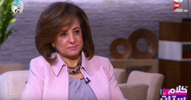 النائبة داليا يوسف: وجود 8 وزيرات فى الحكومة المصرية سابقة لم تحدث