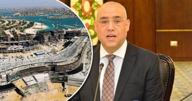 الانتهاء من تنفيذ 11 ألف وحدة سكنية بالعلمين الجديدة العام المقبل.. المنطقة الترفيهية تستقبل المصطافين صيف 2019.. والخميس آخر موعد لحجز وحدات مشروع جنة للإسكان الفاخر بمدينة المنصورة الجديدة