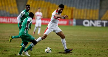 الزمالك يتابع الدوليين قبل مواجهة الأهلى بالديربى