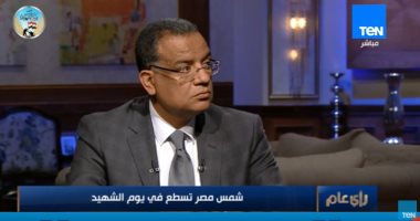 محمود مسلم: جماعة الإخوان سارت وراء المخطط التركى لتدمير مصر