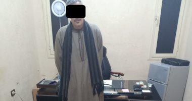 القبض على عاطل بحوزته أسلحة وذخيرة غير مرخصة فى بولاق الدكرور