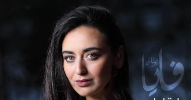 "يا قاتلى".. أول بشائر ألبوم فايا يونان الجديد "حكايا القلب"