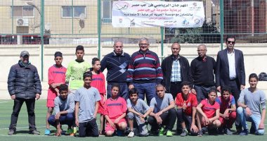 دار الحرية للرعاية الاجتماعية التابعة للتضامن تستضيف مهرجانا رياضيا