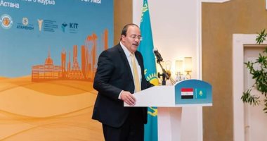وزارة التجارة والصناعة تنظم بعثة استكشافية لدولتى أوزبكستان وكازاخستان