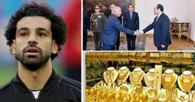 اعرف كل حاجة.. أهم 10 أخبار على مدار اليوم الاثنين
