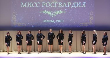 الست اللى جواها تكسب.. مسابقة ملكة جمال الحرس الوطنى الروسى 2019 × 15 صورة