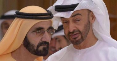 الإمارات تطلق حزمة مشروعات تنموية بـ900 مليون درهم