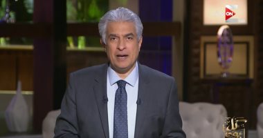  وائل الإبراشى عن "الجولان": ترامب حقق وعوده لإسرائيل.. والعرب فى تفكك وضعف