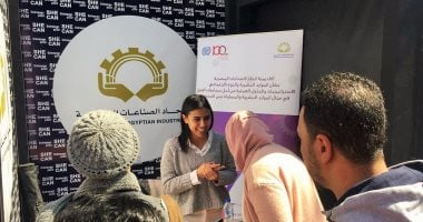 تعرف على ضوابط عقد الجمعية العمومية للغرف التجارية واختصاصاتها