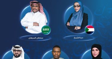 5 شعراء من 5 دول فى الحلقة السابعة من برنامج "أمير الشعراء".. غداً