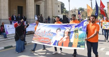 رئيس جامعة القاهرة يفتتح مهرجان الأسر الطلابية تحت شعار "بنفكر فى بكرة".. صور