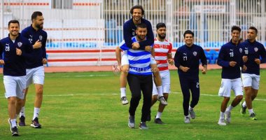 الزمالك يغادر إلى الجزائر اليوم استعدادًا لمواجهة نصر حسين داى