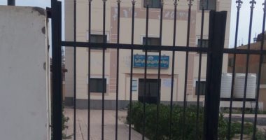 أهالى قرية الزعفران بالبحيرة يطالبون بإعادة تشغيل الوحدة الصحية 