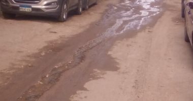 شكوى من كسر ماسورة مياه رقم 4 بمنطقة "أ" فى حدائق الأهرام