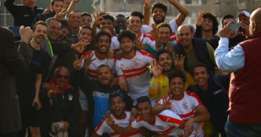 الزمالك يصرف مكافآت خاصة لفريق 97 بعد ثلاثية الأهلى
