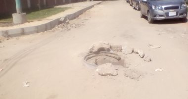 صرف القاهرة ترد على شكاوى المواطنين بمنطقتى مدينة السلام وشبرا الخيمة