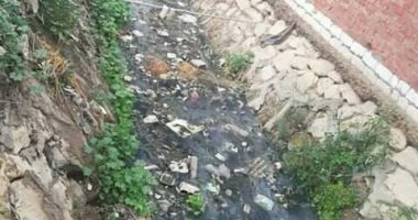 مصرف أبو عرفة بؤرة للتوث والأمراض والأهالى يطالبون بردمه