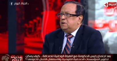 عضو بـ"الوطنية للصحافة": إصرار bbc على استضافة الإخوان يؤكد فقدانها للتوازن الإعلامى