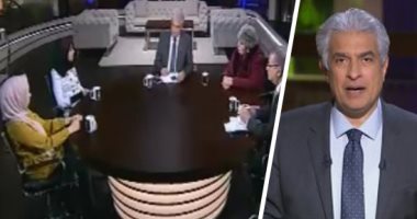 "كل يوم"يسلط الضوء على تطوير منظومة النقل بمصر وتوجيهات الرئيس السيسي بالحفاظ على أرواح الشعب.. ويفتح ملف علاج الإدمان.. مدير صندوق المكافحة: سنعتمد على الحملات المفاجئة.. خبير أمنى: يجب القبض على القطط السمان