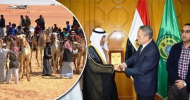 صور.. الإسماعيلية تخطف الأنظار فى المهرجان الدولى الثامن عشر لسباقات الهجن.. "صحراء سرابيوم" تستضيف السباق والمنافسة للفوز بسيف الملك عبد العزيز الذهبى.. والمحافظ يقرر تطوير المهرجان ودعمه العام المقبل