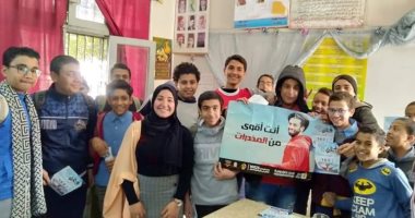 "التضامن" تطلق مبادرة "خدعوك فقالوا" لتوعية طلاب المعاهد الأزهرية بخطورة المخدرات